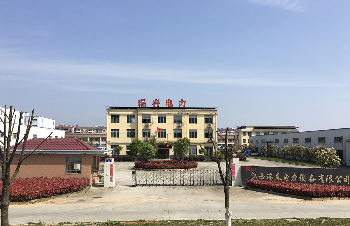 公司環境 公司環境